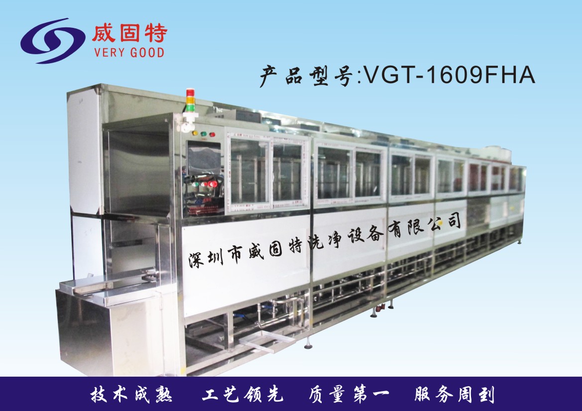 �Ԅ�����ʽ��W�Ĥǰ̎��������ϴϵ�y(t��ng)